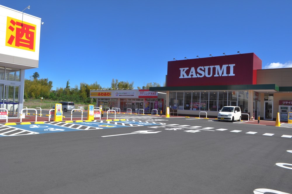 ジャンボランドリーふわふわ 取手ゆめみ野店