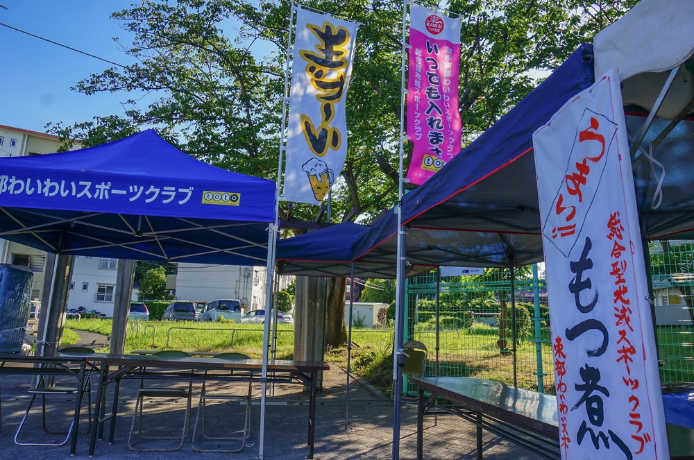 今日から2日間は井野団地ふれあい夏祭り　2016.7.30.31