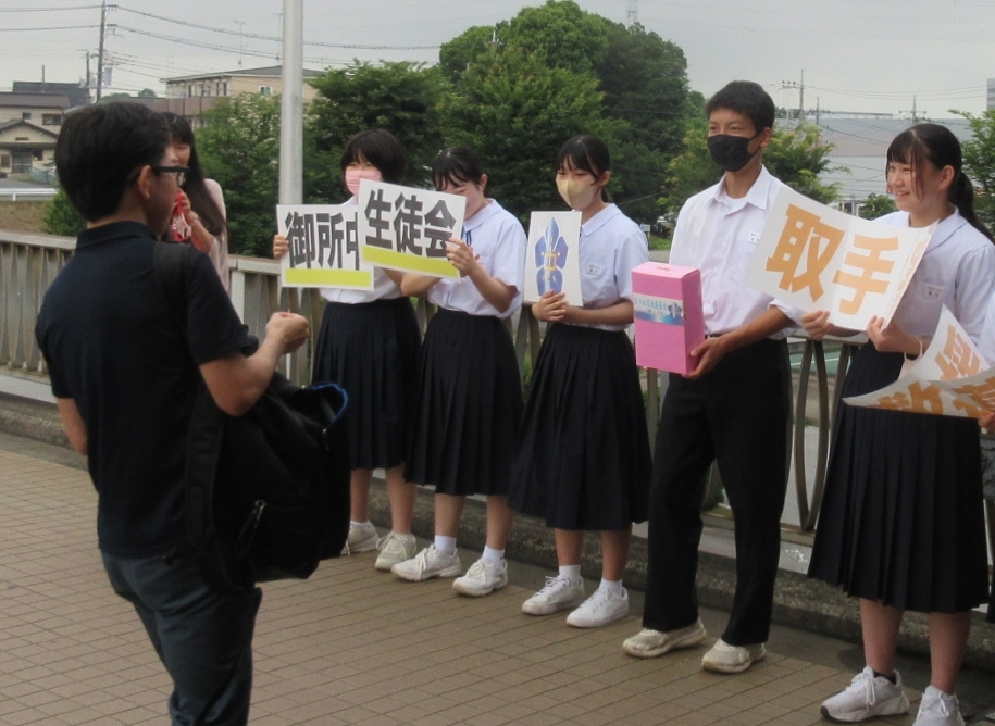 1⃣ お隣り守谷の小中学生から届いたエール