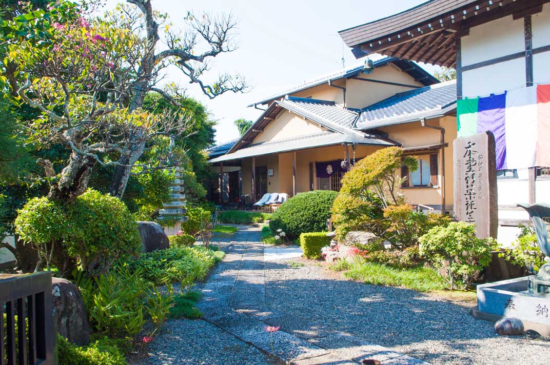 秋の散歩道　2015　取手七福神巡り恵比寿編　(明星院)