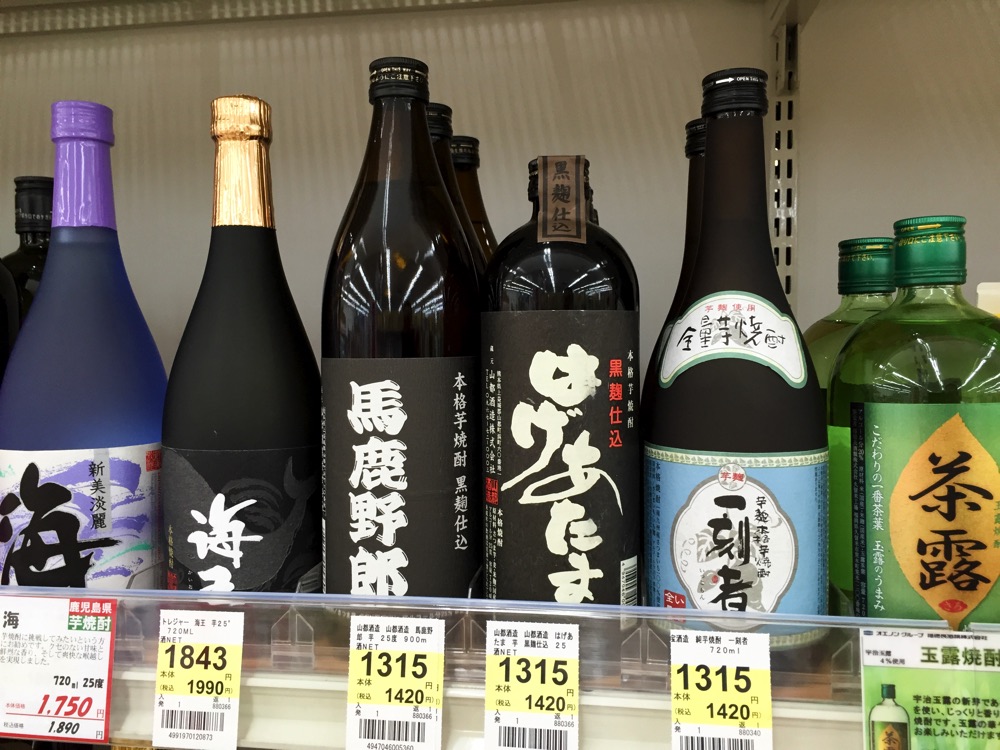 焼酎が意外と充実していてビックリ！！