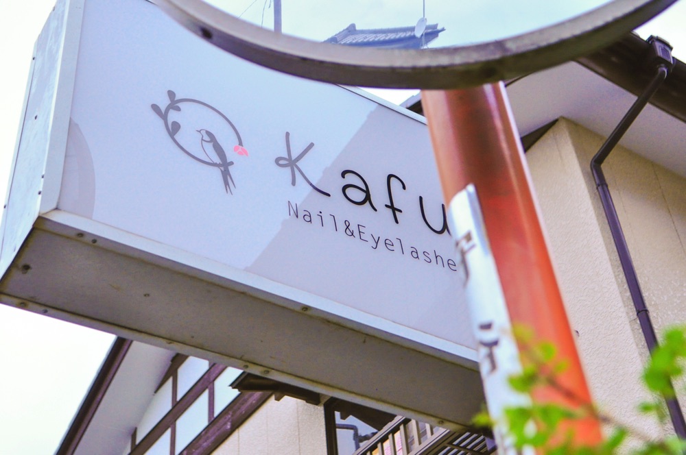 Kafu　Nail＆Eyelashe