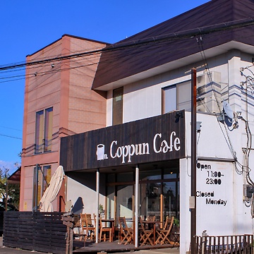 Coppun cafe　コップンカフェ