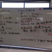 地域の課題をみんなで話す。